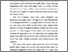 [thumbnail of BAB 1]