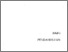[thumbnail of BAB 1]