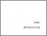 [thumbnail of BAB 1]