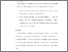 [thumbnail of BAB V]