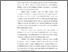 [thumbnail of BAB 1]