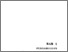 [thumbnail of BAB 1]