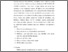 [thumbnail of BAB 1]
