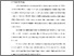 [thumbnail of BAB 1]