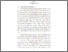 [thumbnail of BAB 1]