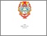 [thumbnail of ABSTRAK.pdf]