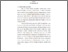 [thumbnail of BAB 1]