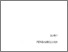 [thumbnail of BAB 1]