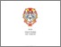 [thumbnail of Abstrak.pdf]