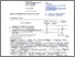 [thumbnail of Microcontroller Application for Ph AND Temperature Control System in Liquid Sugar Liquefaction Process Made From Cassava (Manihot Esculenta Crantz.)_peer_review]