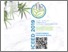 [thumbnail of Achieving Sustainability Through Industrial Revolution 4.0: An Example in a Small Company in Surabaya]