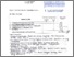 [thumbnail of Penjadwalan Perawatan Mesin Divisi PIPA (Study Kasus di PT. X)_peer_review_]