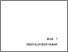 [thumbnail of BAB 7]