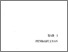 [thumbnail of BAB 1]