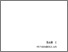 [thumbnail of BAB 1]