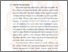 [thumbnail of BAB 1.pdf]