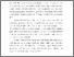 [thumbnail of BAB 1]