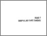 [thumbnail of BAB 7]