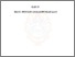 [thumbnail of BAB 4]