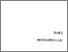 [thumbnail of BAB 1]