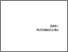 [thumbnail of BAB 1]