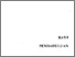 [thumbnail of BAB 1]