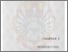 [thumbnail of BAB 1]