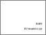 [thumbnail of BAB 1]