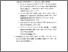 [thumbnail of BAB 11]