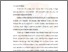 [thumbnail of BAB 1]