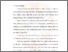 [thumbnail of BAB 1]