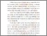 [thumbnail of BAB 1]