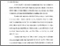 [thumbnail of BAB 1]