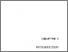 [thumbnail of BAB 1]
