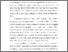 [thumbnail of BAB 1]