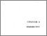 [thumbnail of BAB 1]
