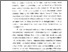 [thumbnail of BAB 1]