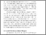 [thumbnail of BAB 1]
