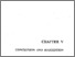 [thumbnail of BAB 5]