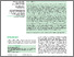 [thumbnail of The effect of porang (Amorphophallus muelleri) extract on renal histopathological changes]