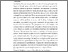 [thumbnail of Microbiological Aspect of Staphylococcal Infection in Severe Degree of Burns]