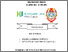 [thumbnail of ABSTRAK.pdf]