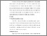 [thumbnail of BAB 7]