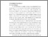 [thumbnail of BAB 4.pdf]