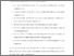 [thumbnail of ACKNOWLEDMENT.pdf]