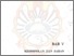 [thumbnail of BAB 5]