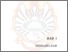 [thumbnail of BAB 1]