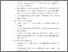 [thumbnail of BAB 6]