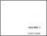 [thumbnail of BAB 5]