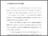 [thumbnail of BAB 1]